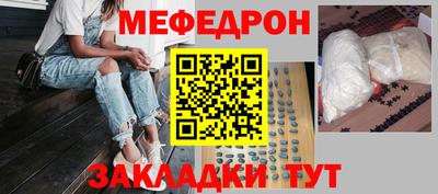 кокаин VHQ Малоярославец