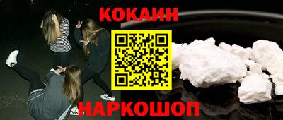 mdpv Малгобек