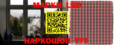 кокаин VHQ Малоярославец