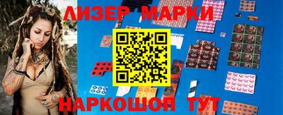 кокаин VHQ Малоярославец