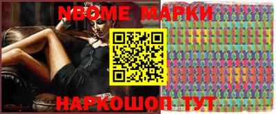 mdpv Малгобек