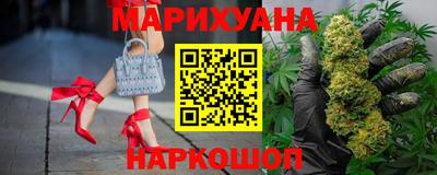 mdpv Малгобек
