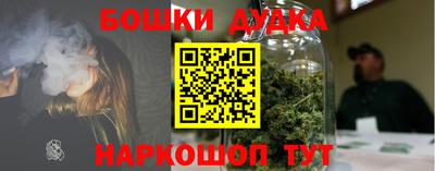 mdpv Малгобек