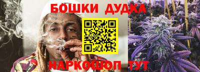 mdpv Малгобек