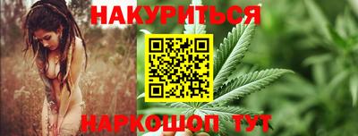 кокаин VHQ Малоярославец