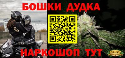 кокаин VHQ Малоярославец
