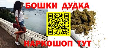 mdpv Малгобек