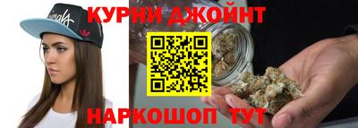 mdpv Малгобек