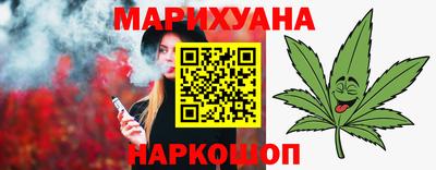 mdpv Малгобек