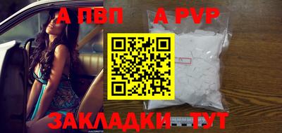 кокаин VHQ Малоярославец