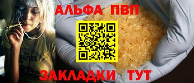 кокаин VHQ Малоярославец