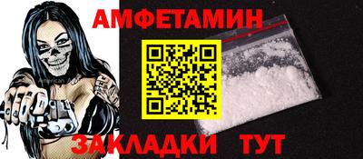 кокаин VHQ Малоярославец