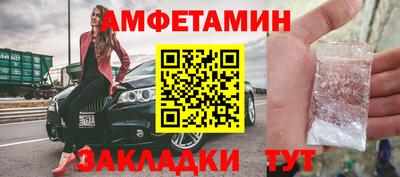 кокаин VHQ Малоярославец