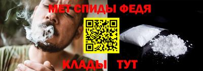 кокаин VHQ Малоярославец