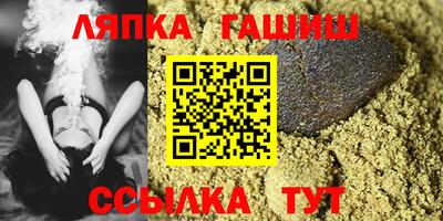 кокаин VHQ Малоярославец
