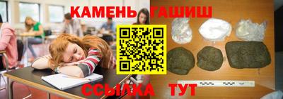 mdpv Малгобек