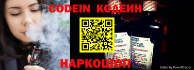 mdpv Малгобек
