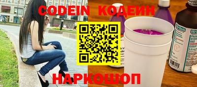 кокаин VHQ Малоярославец