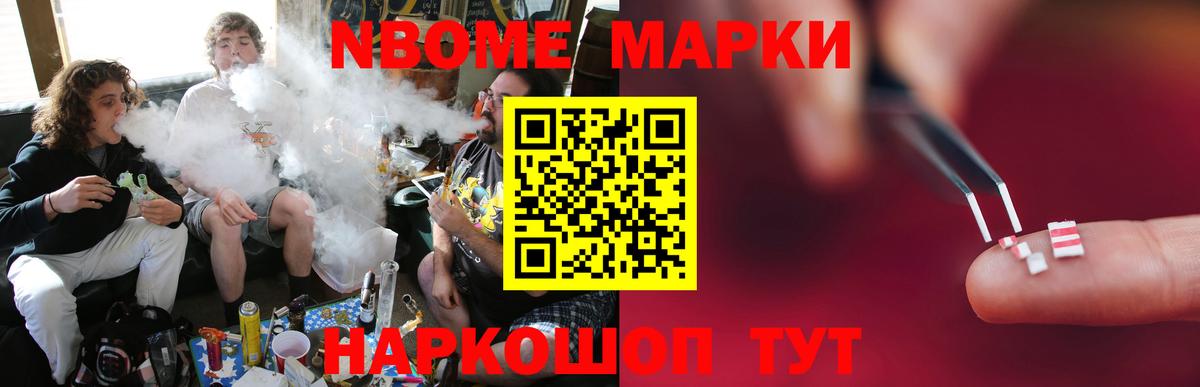 LSD-25 экстази  Вход с VPN  Белово  LSD-25 экстази ecstasy  ЛСД экстази кислота 