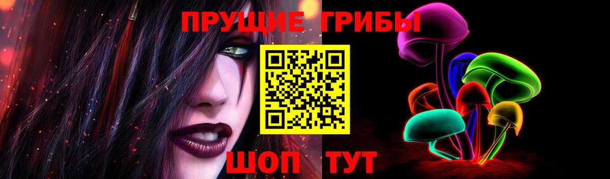 Codein  ГАШИШ  КОКАИН  A-PVP СОЛЬ кристаллы  МАРИХУАНА  Вход с VPN  Белово  МДМА  Меф  